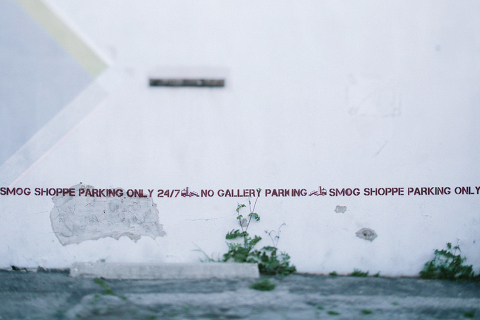 Jonas_Seaman_JeronSheihaPost_1026